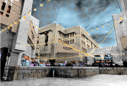 AlMoaiqliah Market